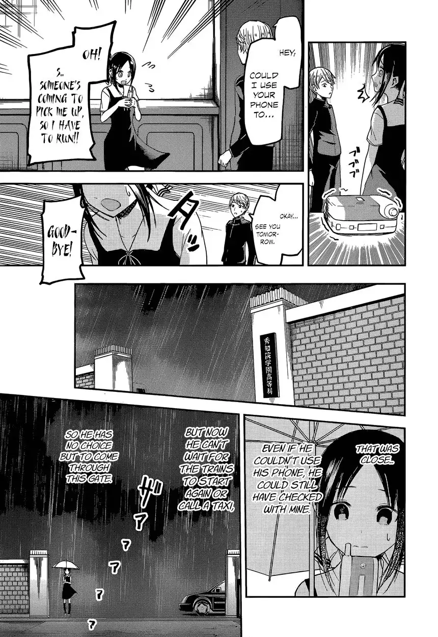 Kaguya-sama wa Kokurasetai - Tensai-tachi no Renai Zunousen Chapter 33 13